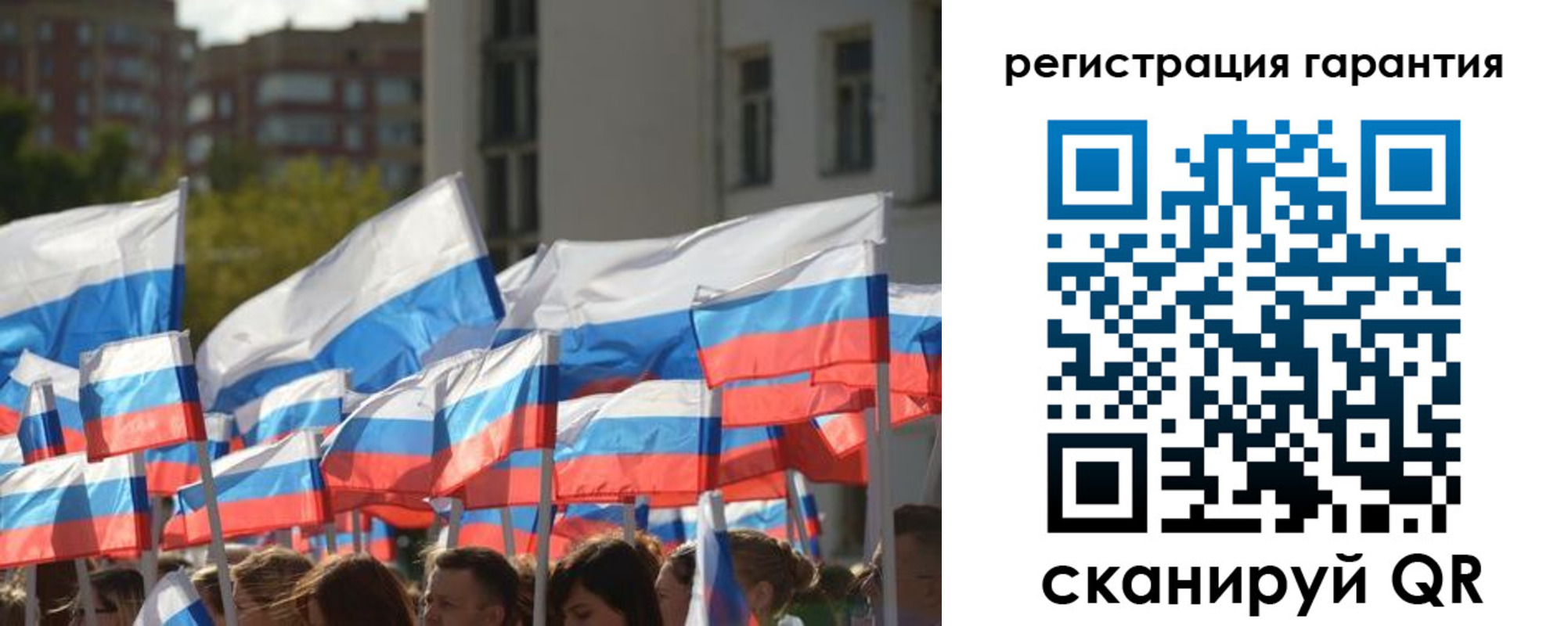 форма 3 в Ульяновской области